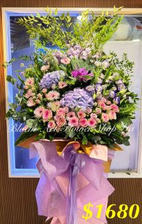 Mixed Flower Arrangement - Deluxe CODE 22776